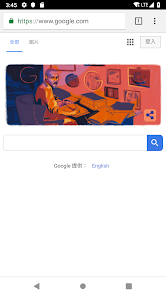 老王npv加速官网免登录android下载效果预览图